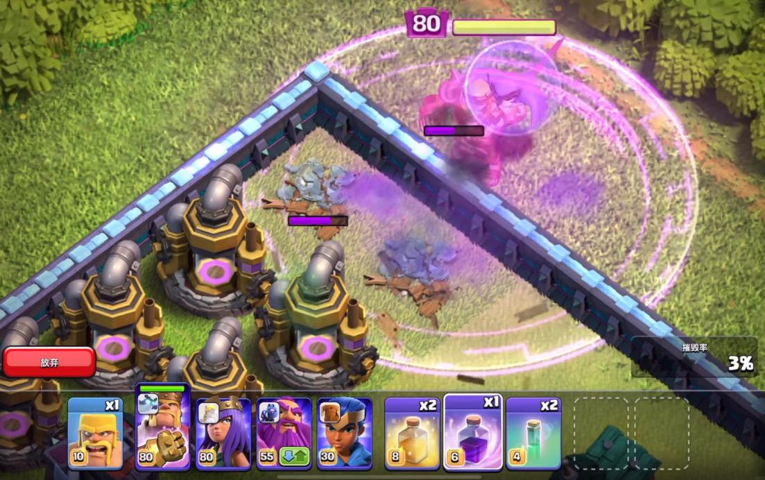 部落冲突只有老玩家才知道的细节,部落冲突只有老玩家才知道的知识