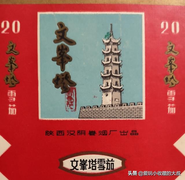 还有什么著名的塔,有哪些著名的塔