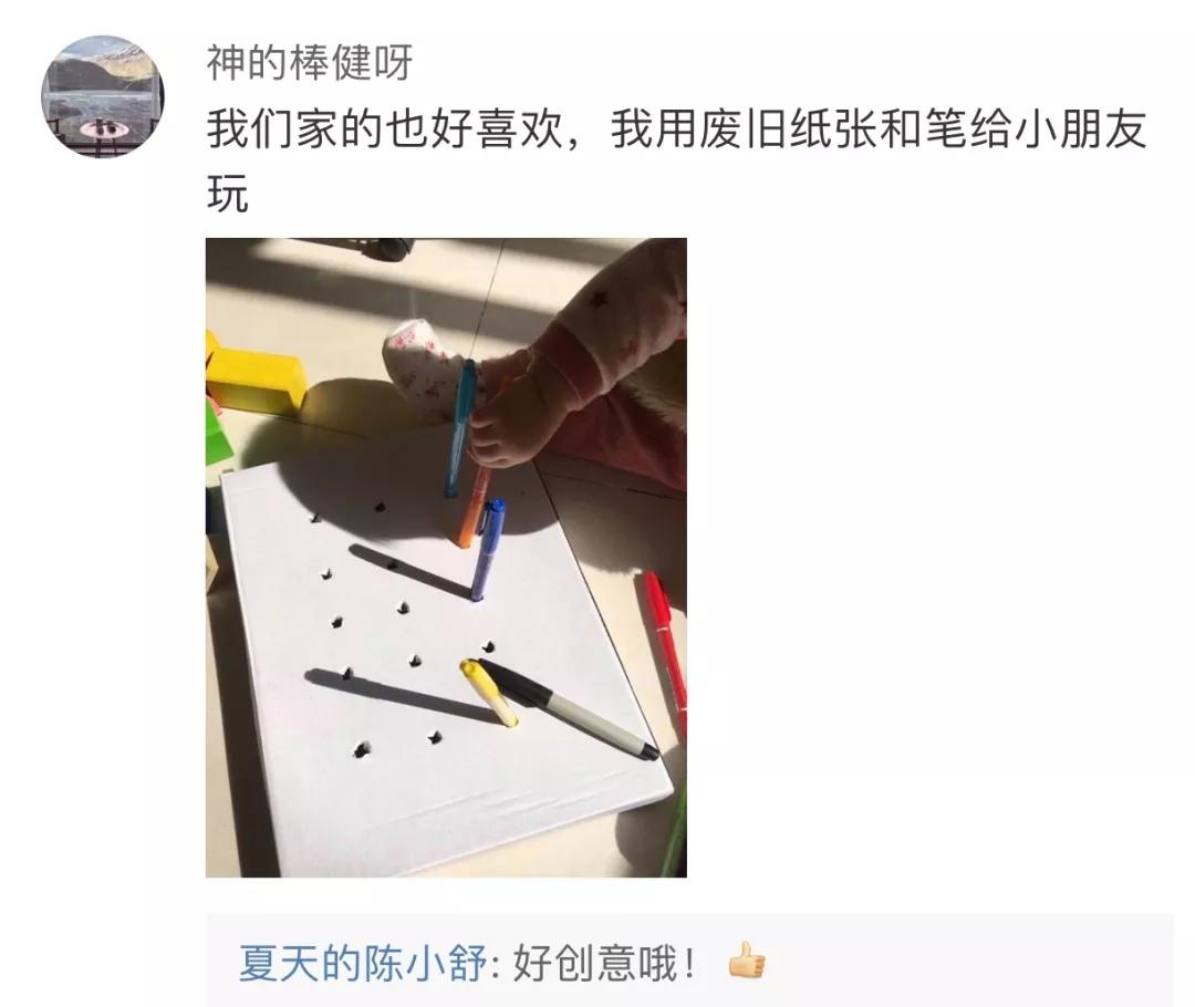 室内的简单游戏有哪些,适合在室内玩的活跃游戏