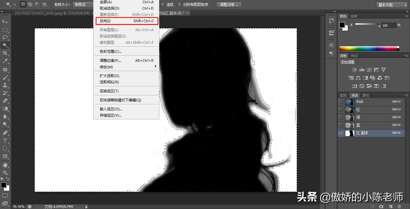 ps怎么羽化溶图,羽化溶图怎样能清楚