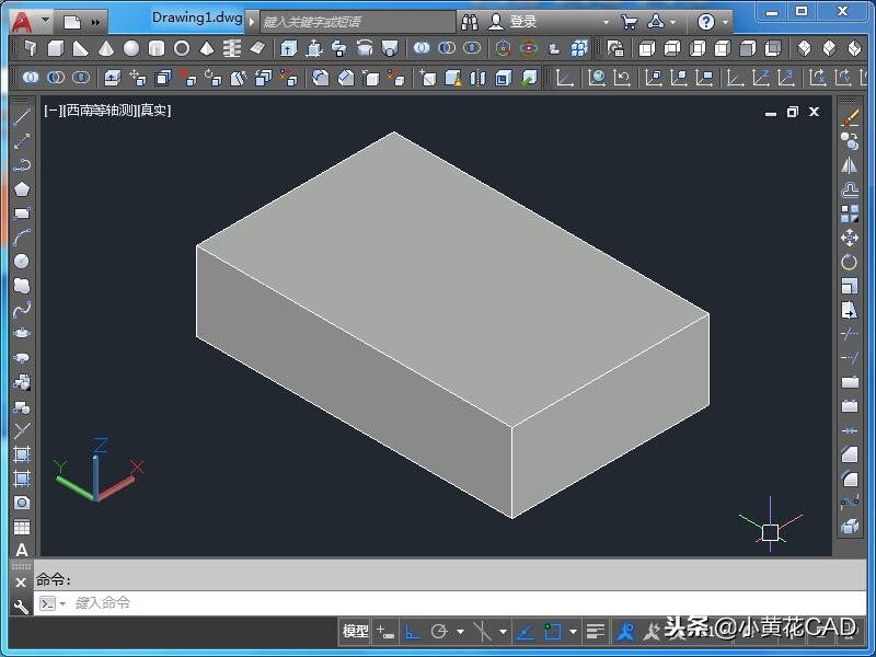 cad三维建模十字光标旁有个小眼睛,cad三维建模练习题库