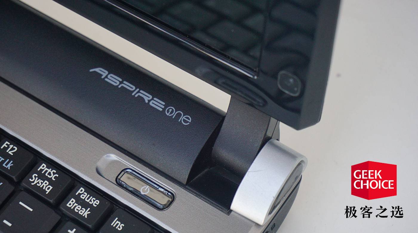 十年前的上网本,10年前的上网本