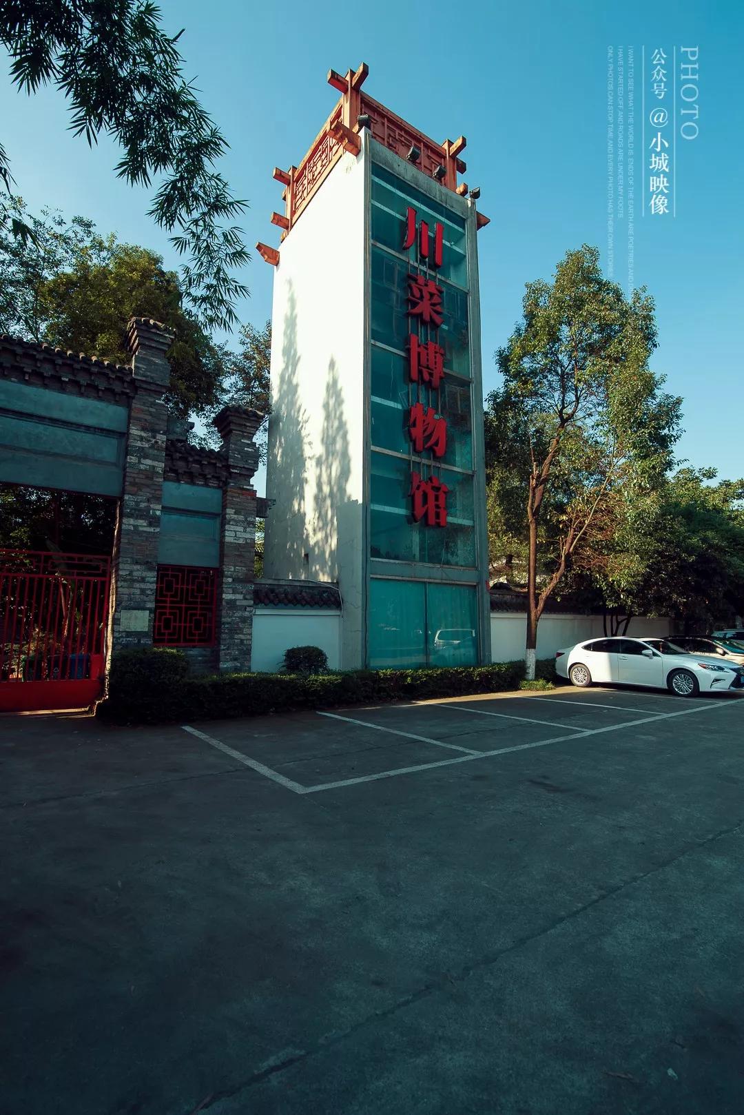 郫县是怎么发展起来的,郫县区为什么这么出名