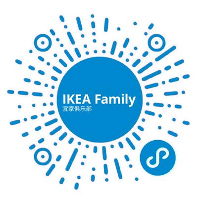 宜家夏季大减价攻略,宜家大减价5折