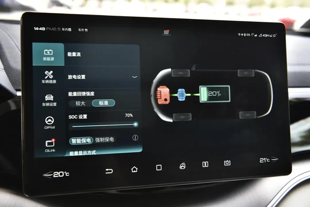 发动机热效率超过80,比亚迪宋pro发动机的热效率