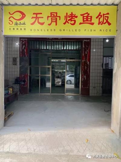 美团饿了么外卖运营技巧,美团开一个纯线上外卖店的流程