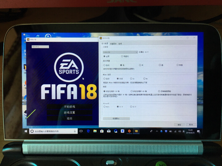 256g固态性价比,256g固态实际容量