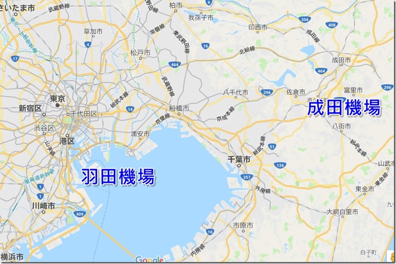 日本东京美食攻略自由行,东京旅游美食自由行路线攻略