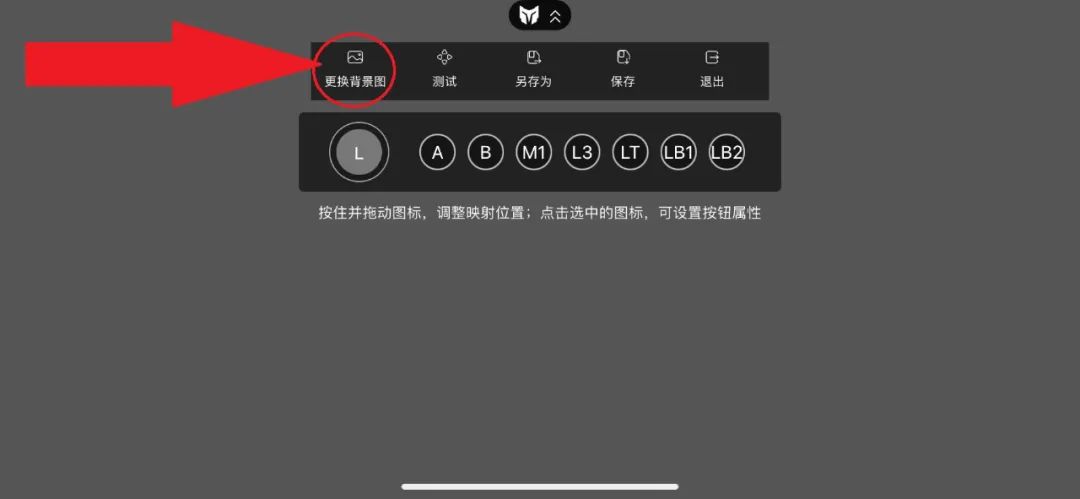 龙之谷2新手教程,墨将助手怎么用