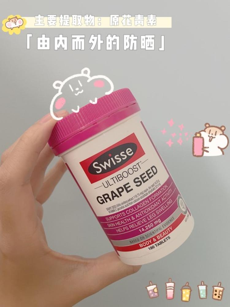 女生营养品推荐补铁,营养品女生必备