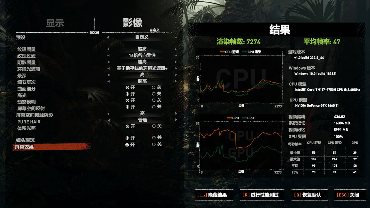 开箱一款最牛逼的游戏笔记本电脑,特别值得入手的游戏笔记本
