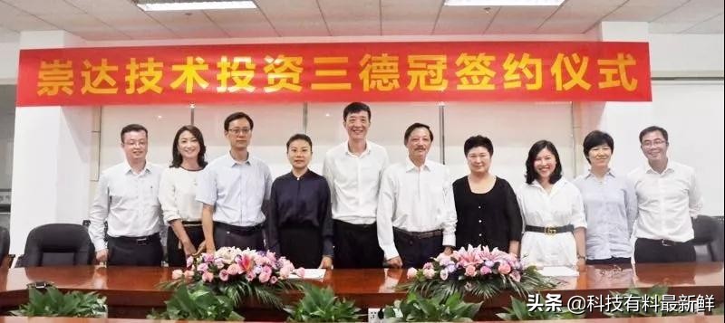 崇达技术pcb龙头,崇达技术pcb板