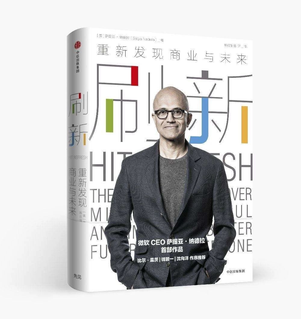 慧聪Talks大咖说知名天使投资人曾良：创业之喻世“良”言