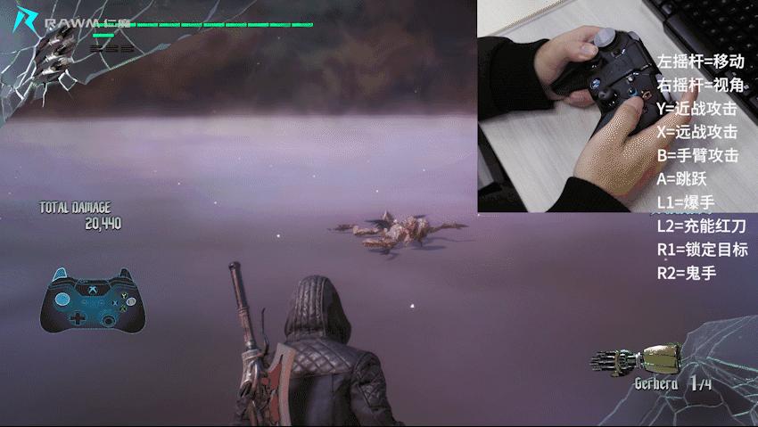 steam游戏鬼泣5尼禄连招,鬼泣5尼禄华丽连招攻略