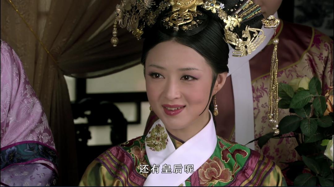 甄嬛流产华妃受罚宜修是为什么哭,甄嬛传宜修大封六宫