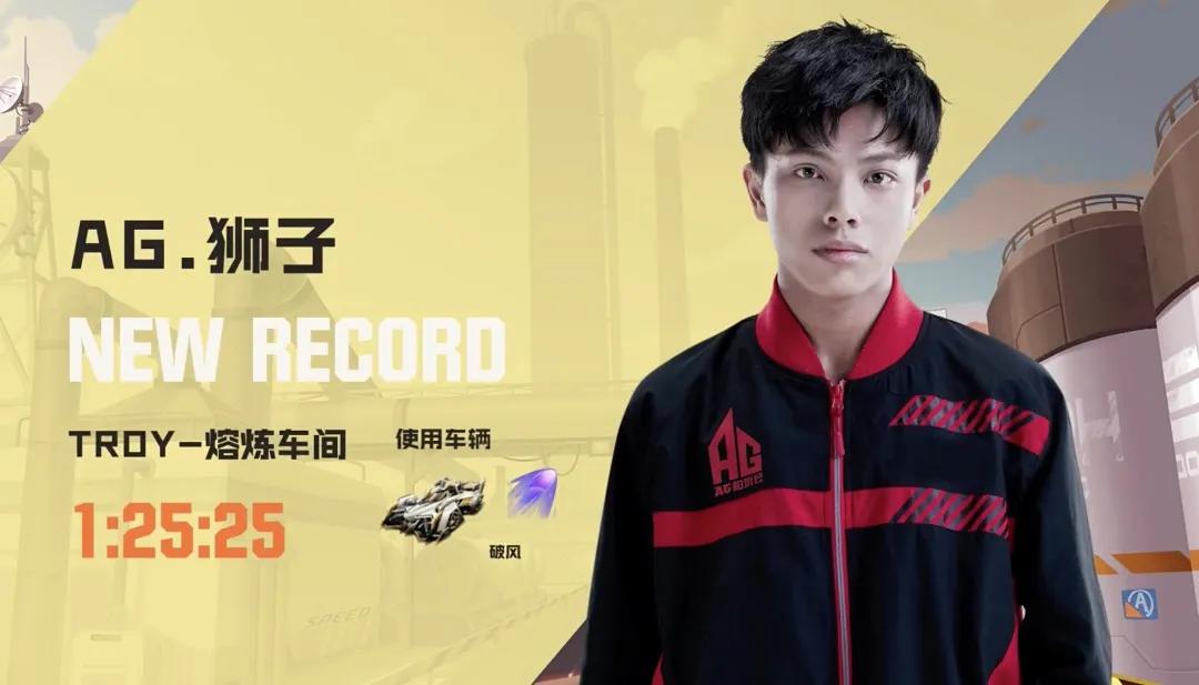 常规赛今日赛程,常规赛第三轮赛程表结果