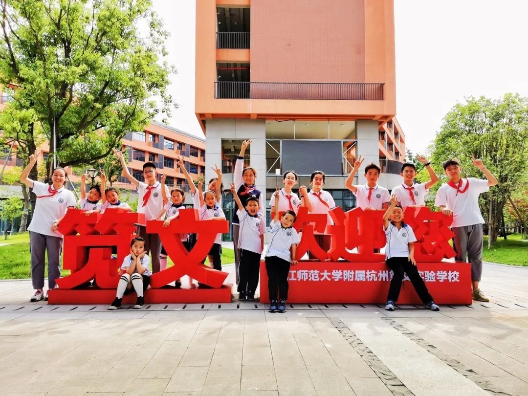 教育零距离家门口的好学校,打造家门口的优质学校