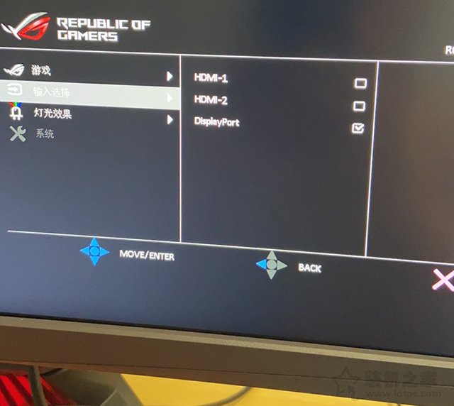 minidp转hdmi有时黑屏,显示器使用dp线黑屏无信号