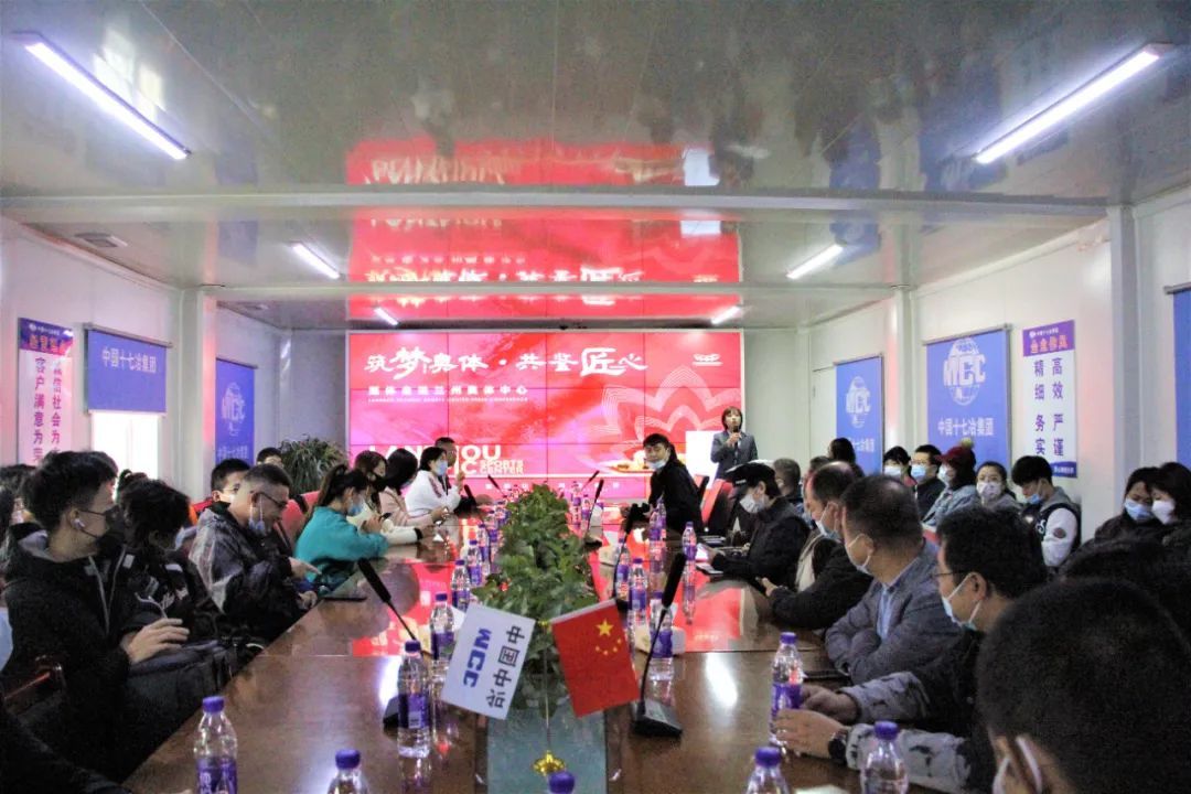 兰奥新闻|兰州奥体中心成功举办“媒体进兰奥”品牌活动