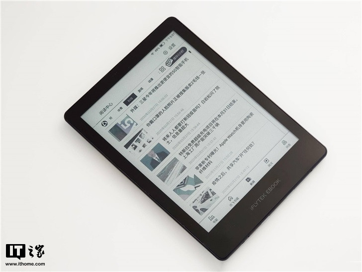 科大讯飞r1阅读器评测,科大讯飞彩色阅读器怎么样