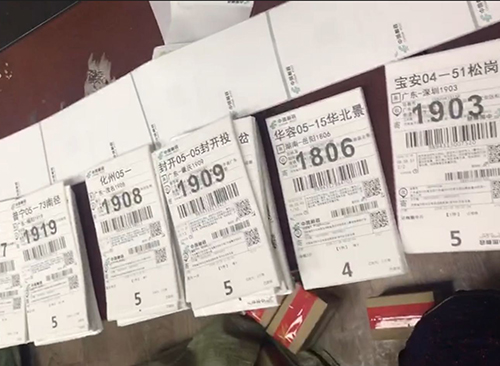 辞职国企后年入3000w！看211学霸的拼多多生意经