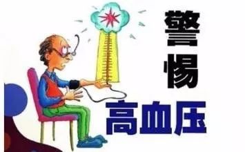 血压怎么提前调整,血压怎么越测越高