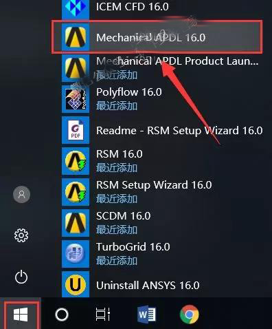 ansys可以安装到win11嘛,ansys10.0正确安装视频
