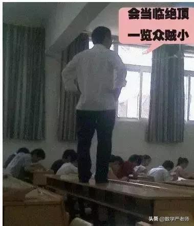 有个搞笑的老师是怎样的体验,幽默的老师是什么体验