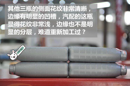 网上买机油靠谱吗,网上买机油靠谱么