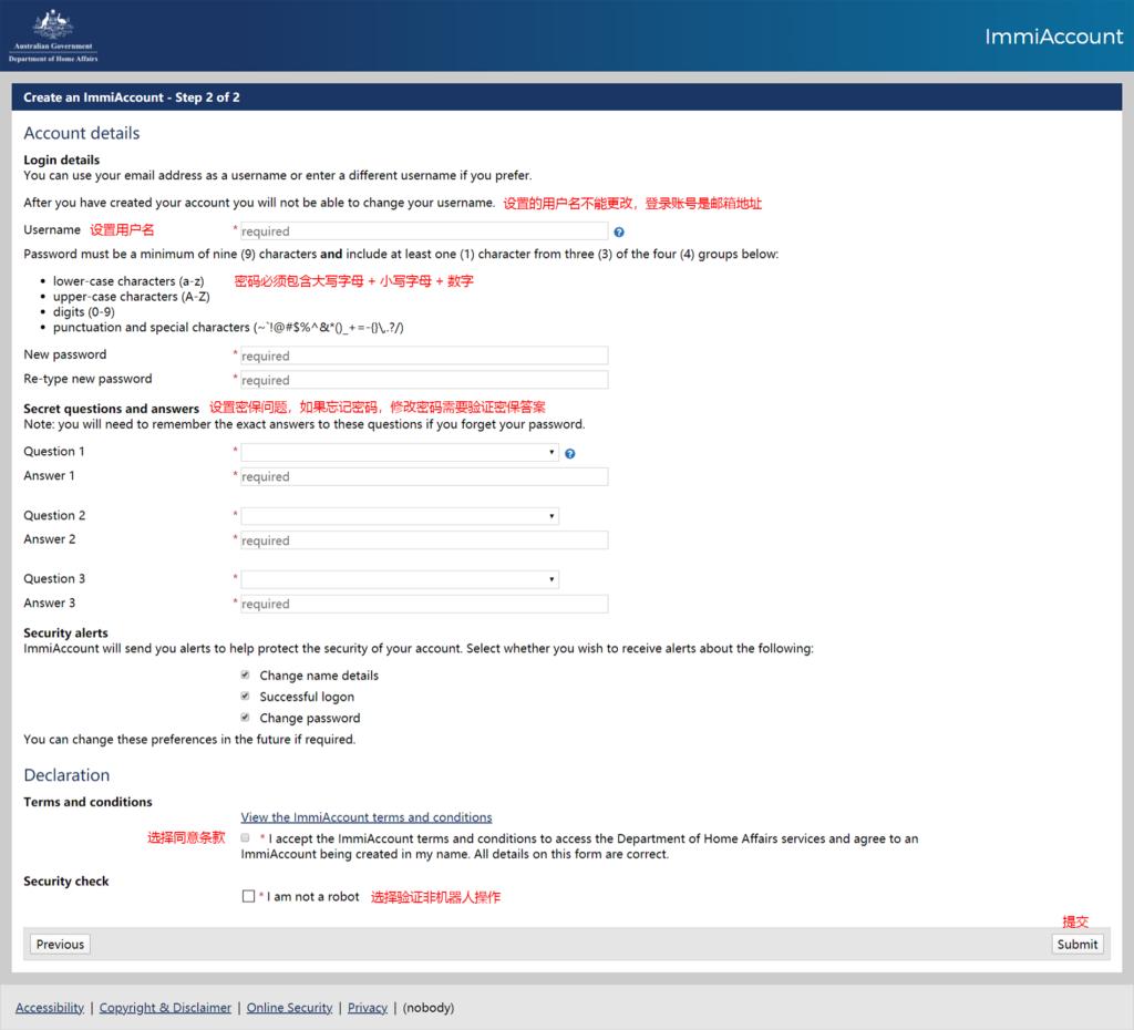 澳大利亚签证在线申请办理流程 (澳大利亚父母三年签证如何申请)