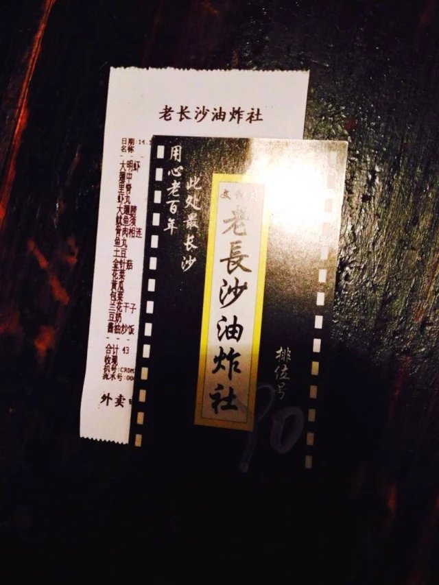 长沙去张家界三日游报价,长沙到乌镇三日自由行攻略