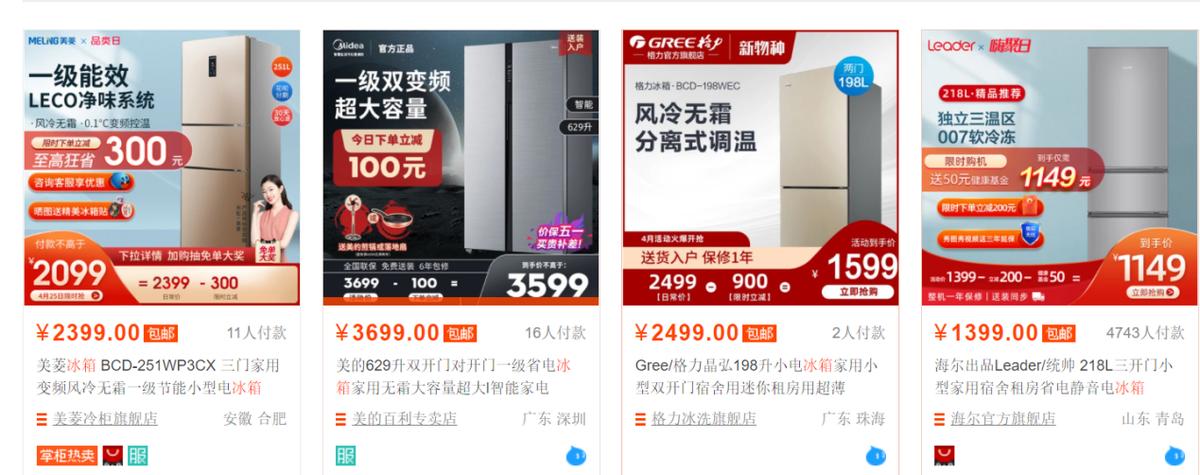 新品新店操作思路,新店如何做好产品布局
