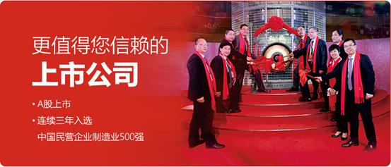 财富领航加盟代理,财富领航