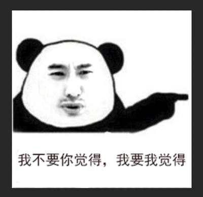 雅思口语经验帖,雅思托福经验分享