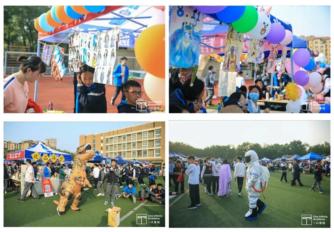 郑州市一八联合国际学校,郑州一八联合国际学校社团