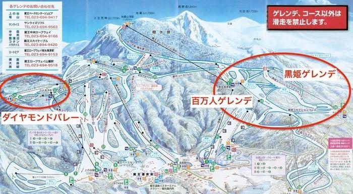 国内10大滑雪旅游攻略,去滑雪必带东西
