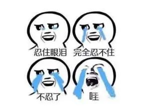 微信更新新功能的危害,微信更新解决了一些问题