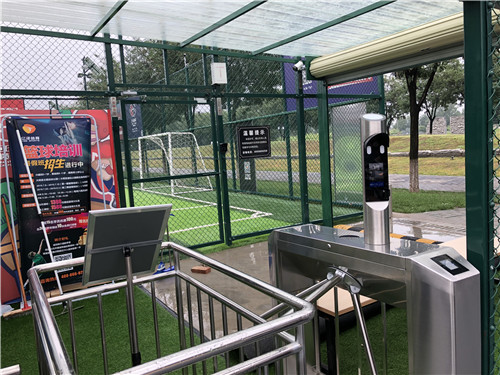 大明宫遗址公园运动场地,大明宫健身步道