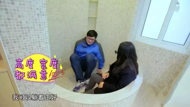 个子太高想变矮怎么办,个子太高了想变矮有方法吗