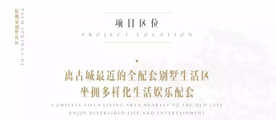 泰国落地签怎么办理,泰国落地签申请表在哪里下载教程