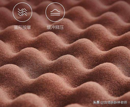 有助于睡眠床垫子,舒适性最高睡垫