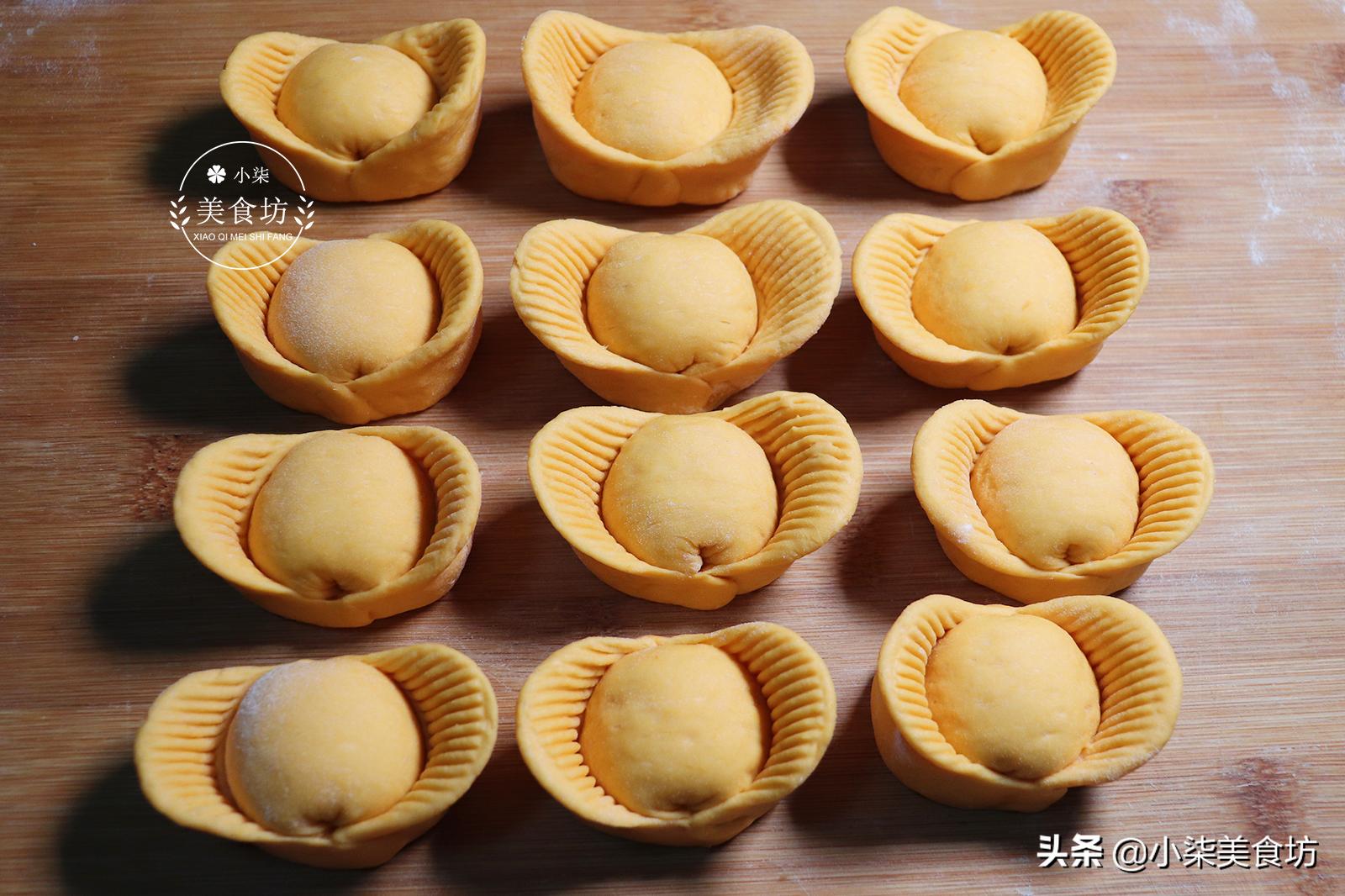 面粉做元宝造型,如何做金丝南瓜馒头