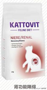 带小猫咪出门会生病吗,小猫咪剪指甲会生病吗