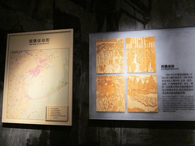 挑战底线纳妾的结局,纳妾挑战底线