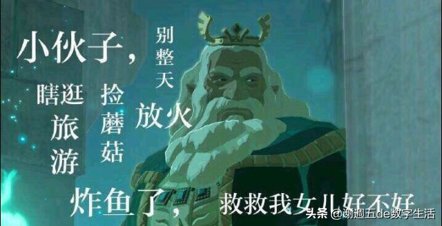 让ps4用xbox手柄,switch八位堂接收器连ps4手柄