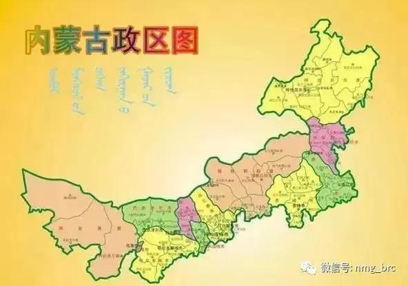 你知道内蒙古为啥不包邮吗,终于知道为什么不包邮了