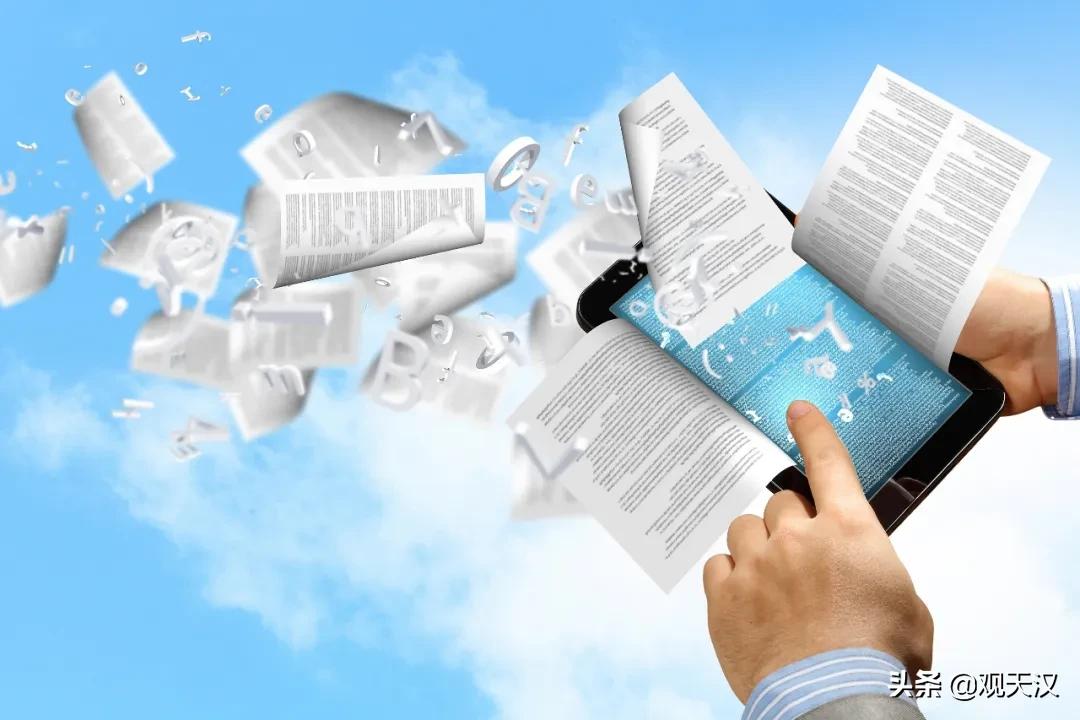 人肉搜索举报违法行为,人肉搜索的违法依据