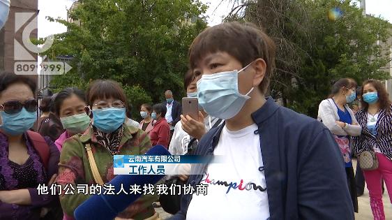 改制企业职工退休后医保怎么补缴,医保断交几个月对退休有影响吗