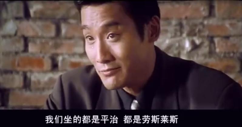 周润发介绍梁家辉赌圣搞笑片段,发哥梁家辉赌神经典片段